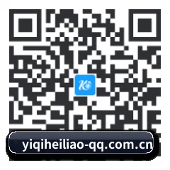 iOS 防封体系版 二维码